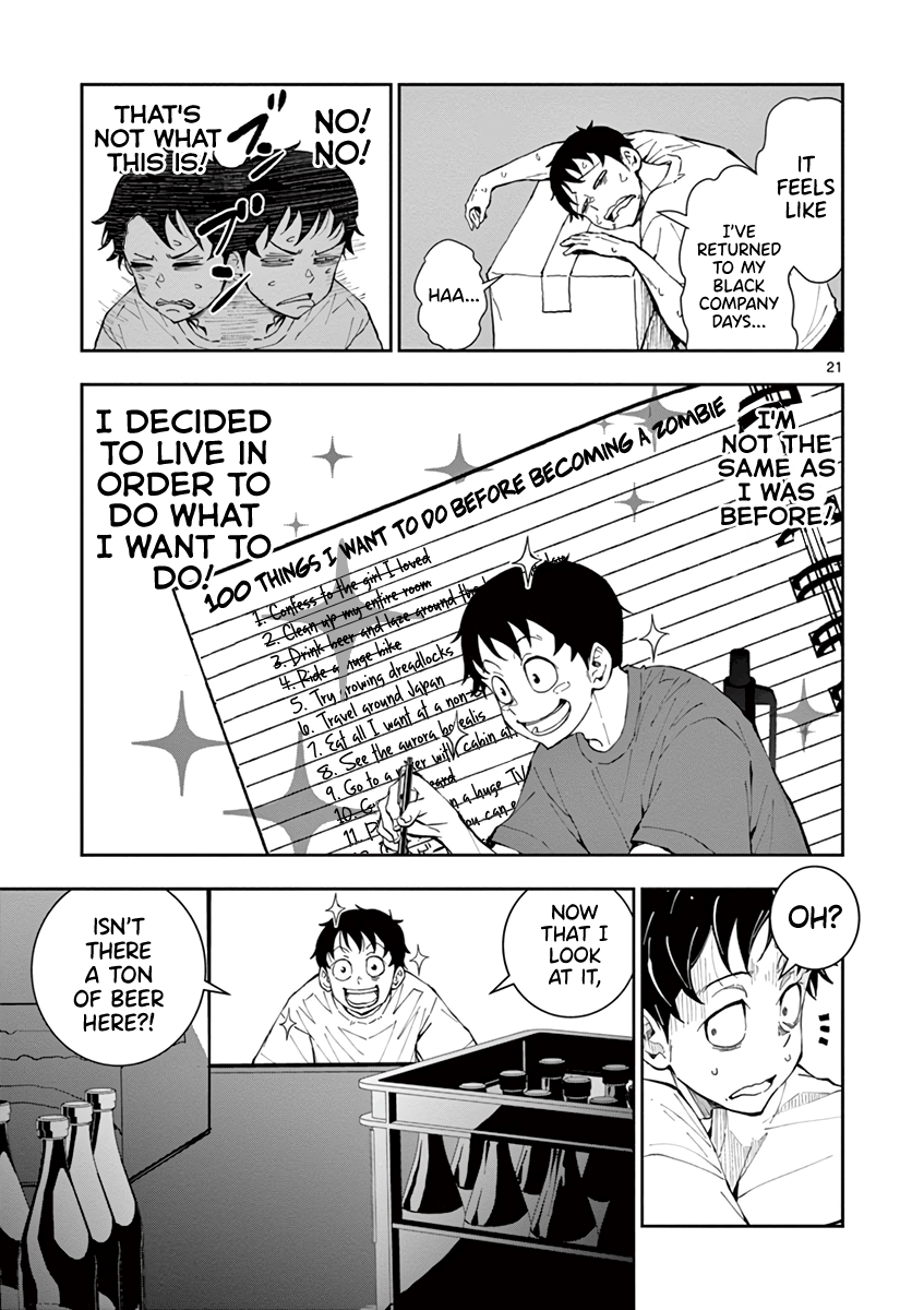 Zom 100: Bucket List of the Dead, Chapter 9 image 22